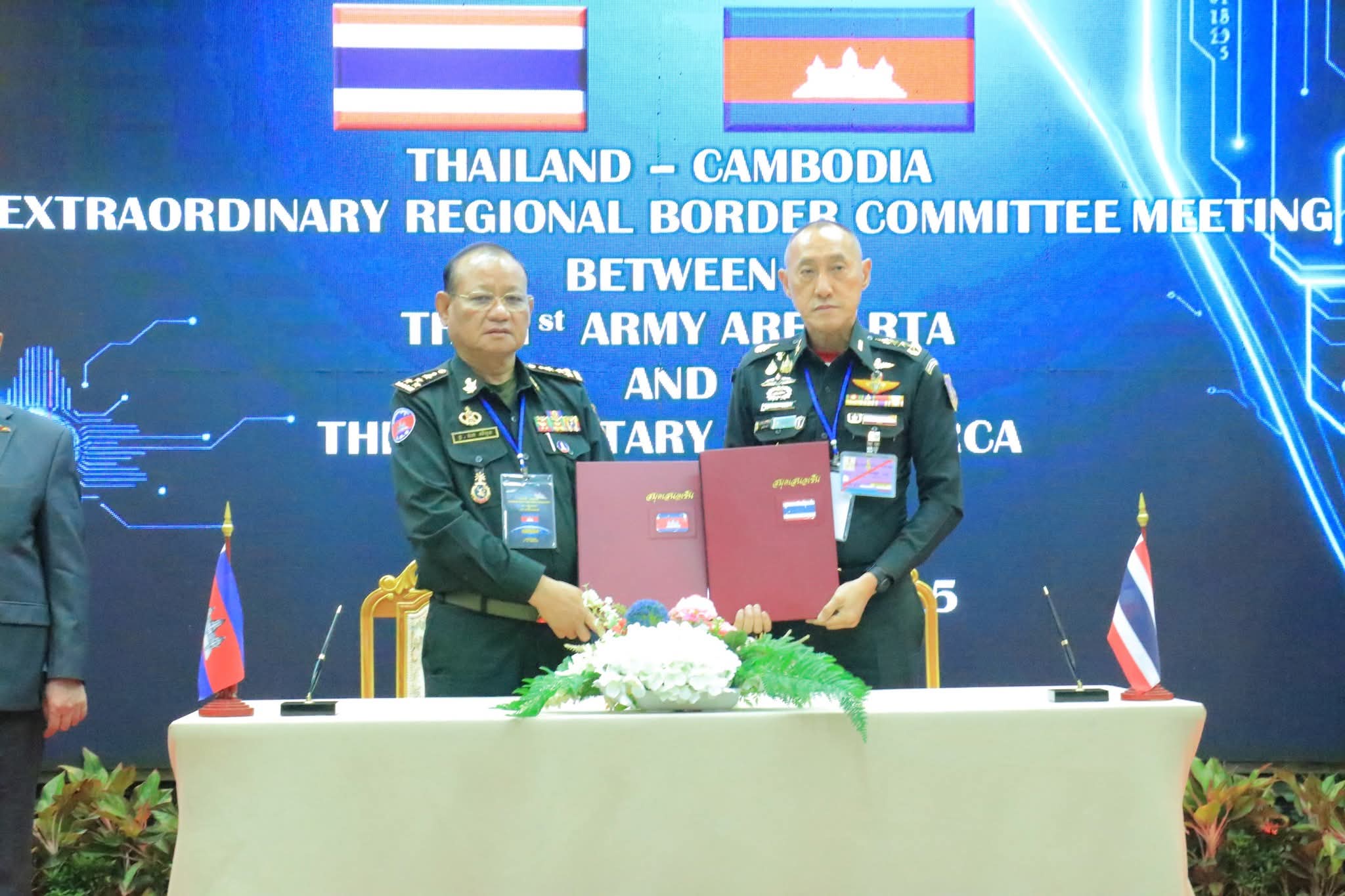 លទ្ធផលនៃកិច្ចប្រជុំវិសាមញ្ញរបស់គណៈកម្មាធិការព្រំដែនថ្នាក់យោធភូមិភាគកម្ពុជា-ថៃ (RBC) រវាងយោធភូមិភាគទី៥កម្ពុជា និងកងទ័ពភូមិភាគទី១ថៃ