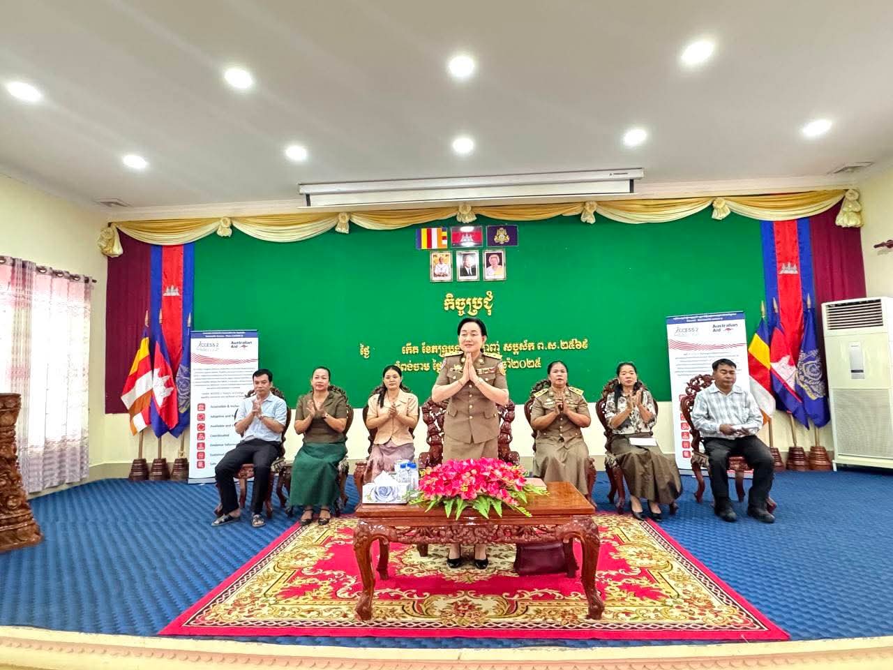 លោកជំទាវ ប៉ាង ដានី អភិបាលរងខេត្តកំពង់ចាម ដឹកនាំកិច្ចប្រជុំស្ដីពីការគាំទ្រ និងផ្ដល់យោបល់ដល់រដ្ឋបាលក្រុង ស្រុក និងឃុំសង្កាត់ លើការបញ្ជ្រាបGEDSI ក្នុងកម្មវិធីវិនិយោគក្រុង ស្រុក ឃុំ សង្កាត់