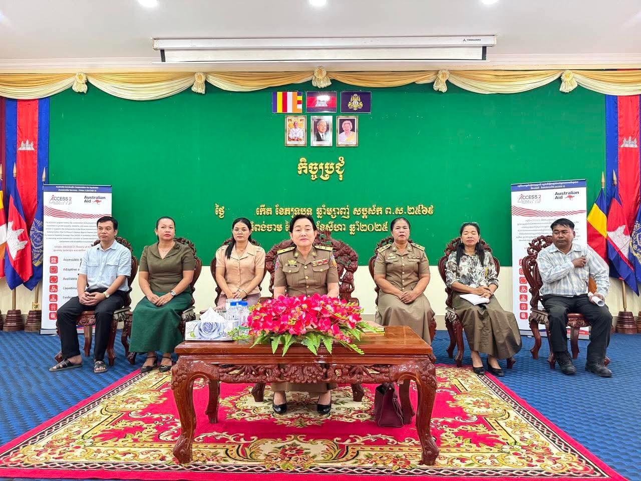 fb img 1756287683865