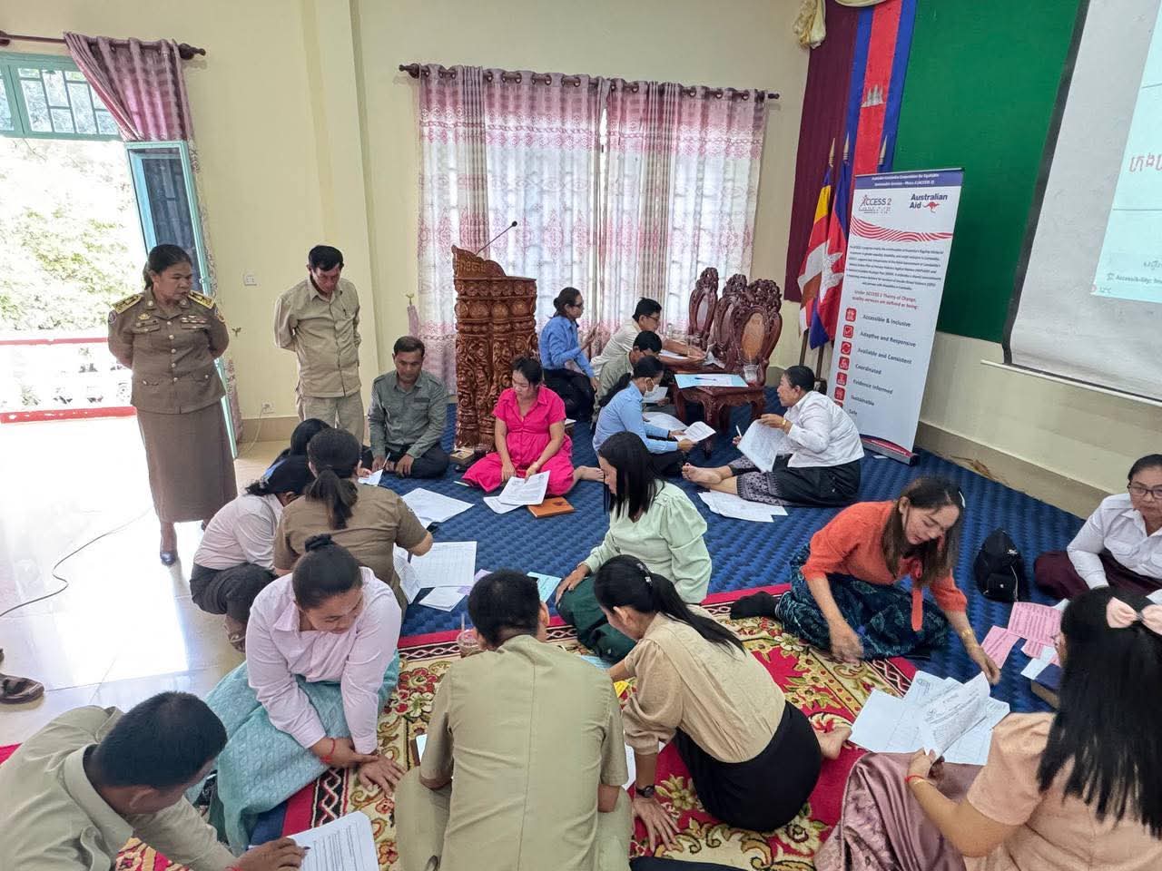 fb img 1756287713362