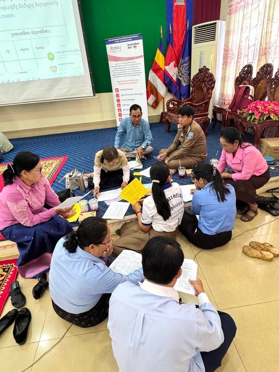 fb img 1756287715767