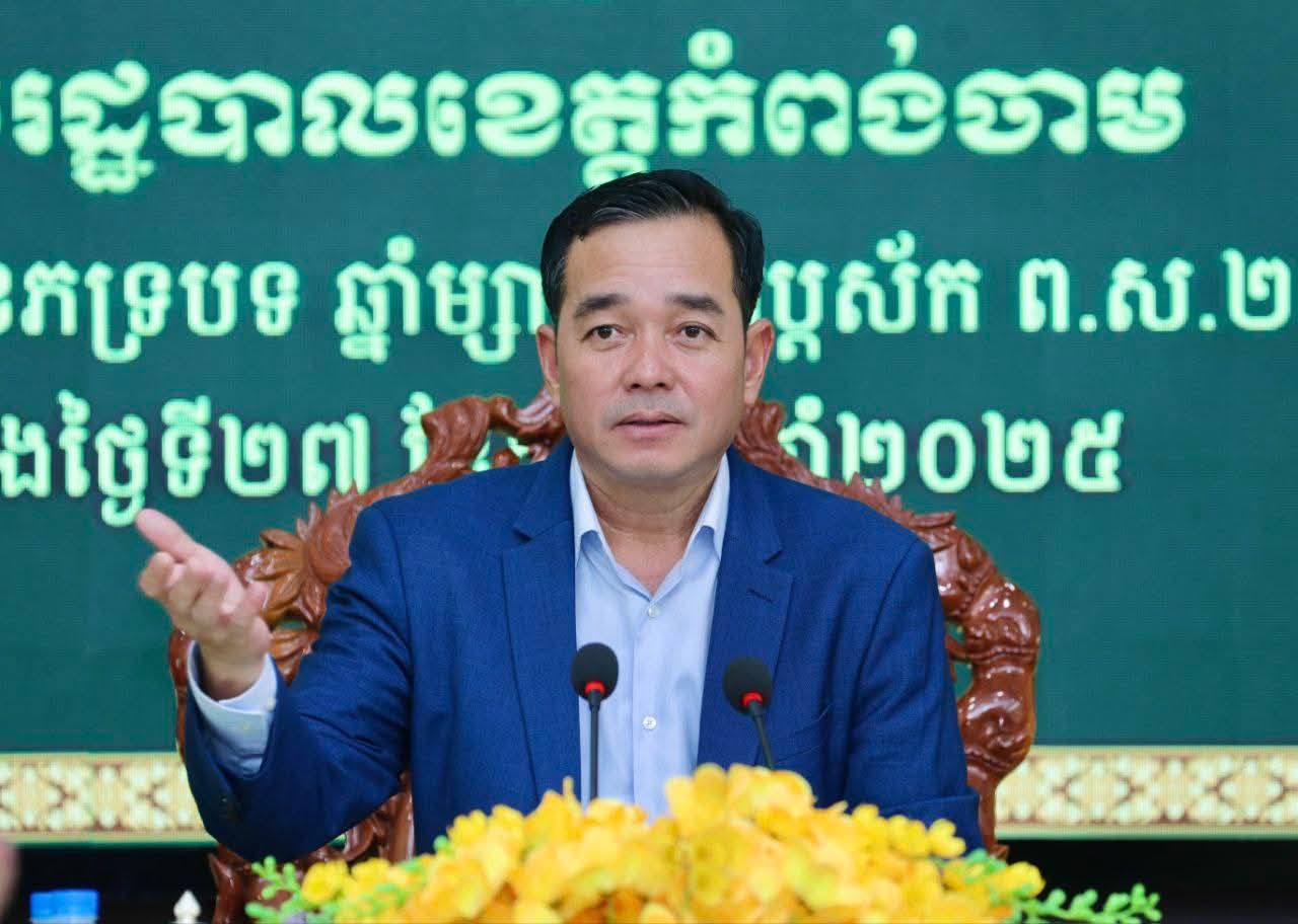 ឯកឧត្តម អ៊ុន ចាន់ដា៖  យើងត្រូវបន្តធ្វើការអភិវឌ្ឍន៍ជារៀងរាល់ឆ្នាំ ធ្វើយ៉ាងណាឱ្យជីវភាពរស់នៅរបស់ប្រជាពលរដ្ឋ មានភាពប្រសើរឡើង