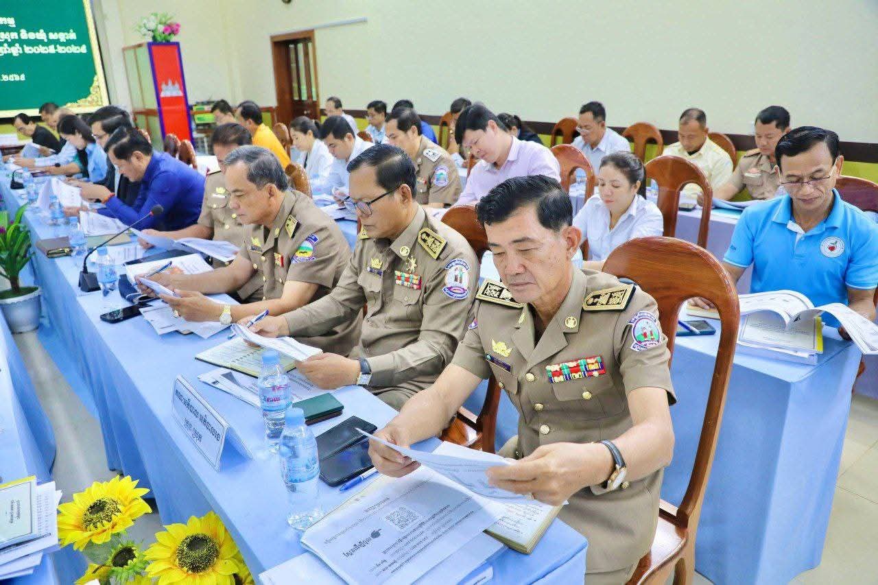 fb img 1756289106835