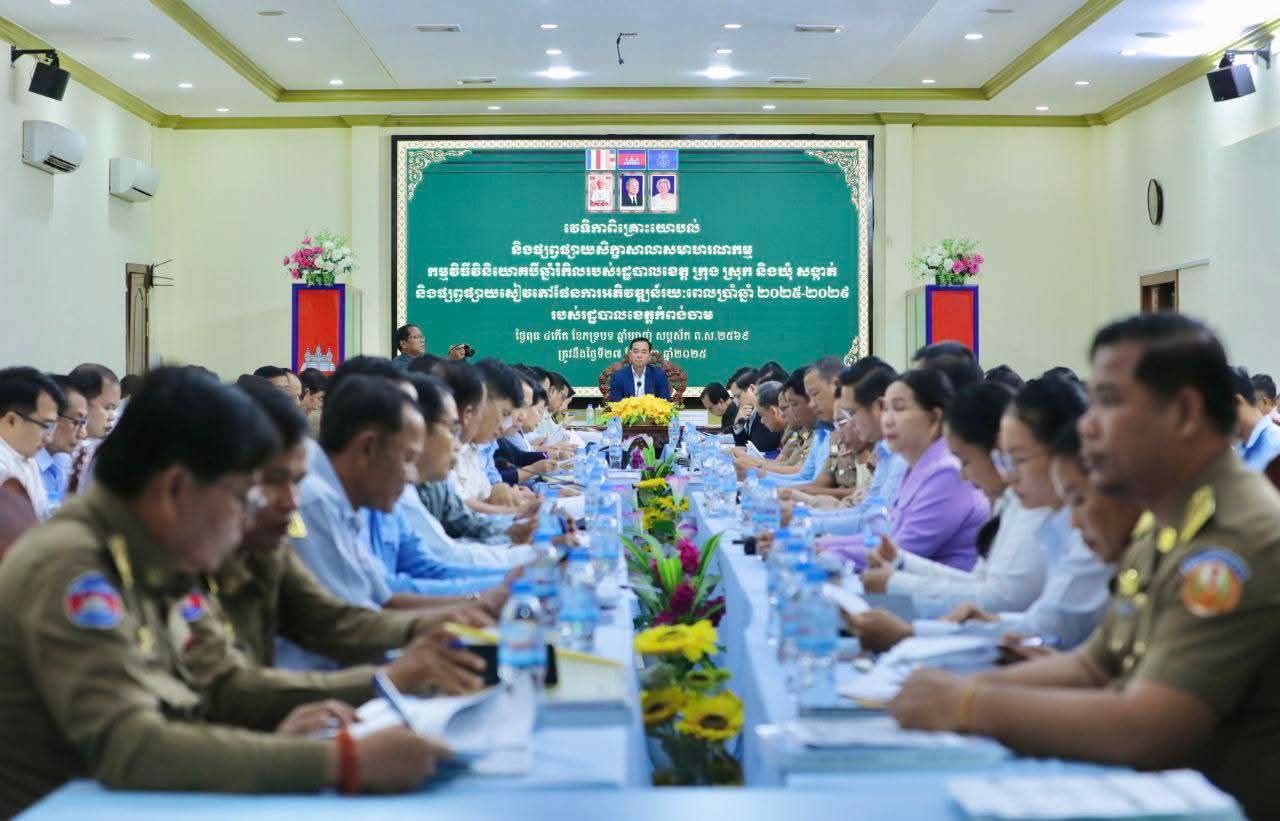 fb img 1756289146991