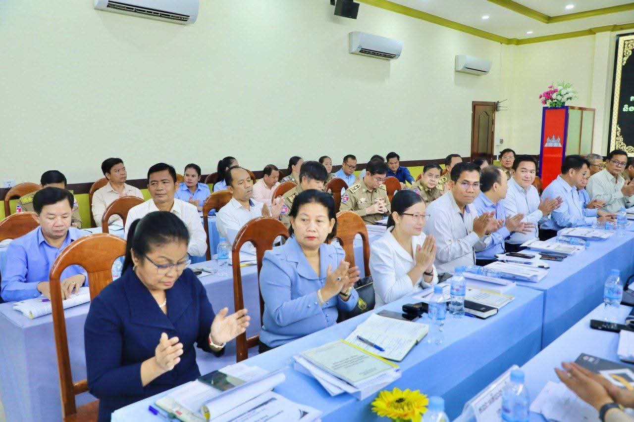 fb img 1756289157100