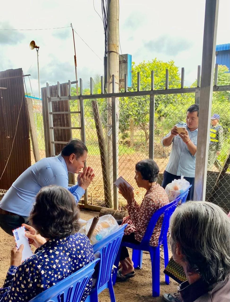 fb img 1756526461843