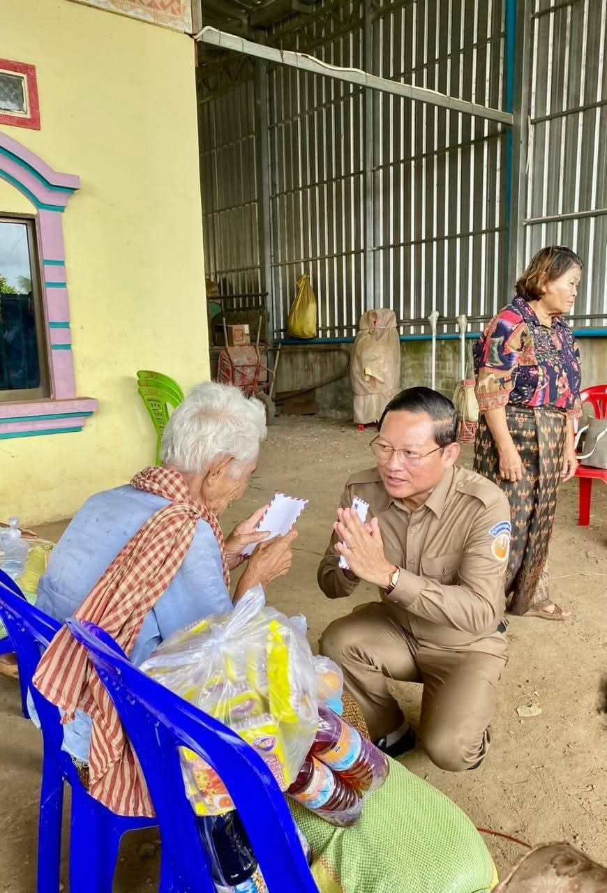 fb img 1756526472939