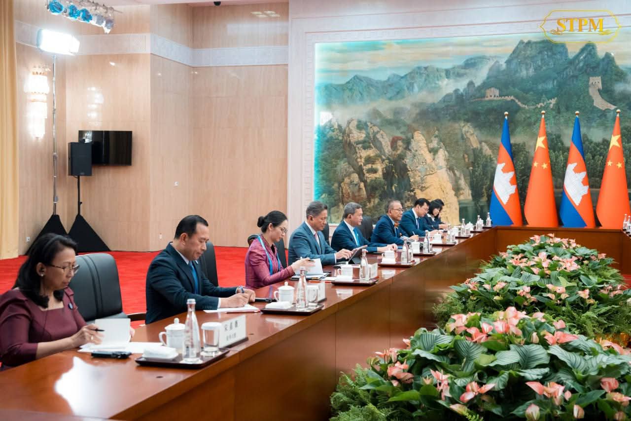 fb img 1756547677965