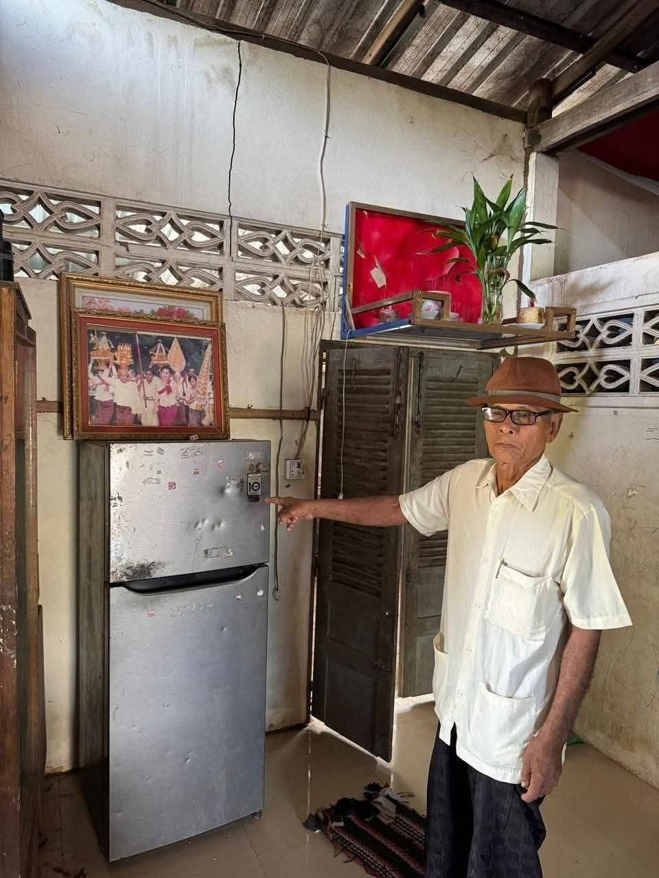 fb img 1756634651093