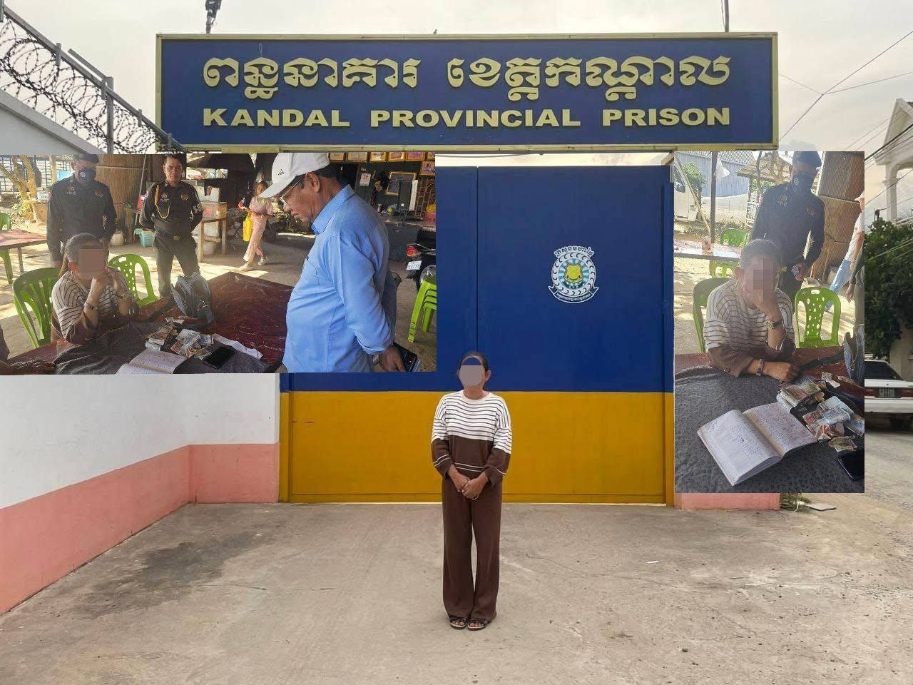 កម្លាំងPMខេត្តកណ្ដាលចាប់ឃាត់ខ្លួនអ្នកកត់ឆ្នោតវៀតណាមម្នាក់យកទៅញាត់គុកខេត្តកណ្ដាល