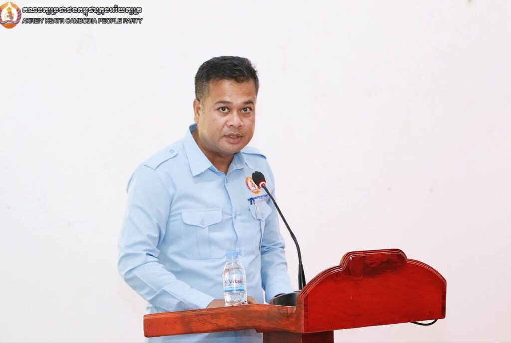 លោកចាន់ តារា ចូលរួមពិធីបិទវគ្គអប់រំនយោបាយគណបក្សប្រជាជនកម្ពុជាខេត្តកណ្ដាល ជំនាន់ទី៣៧