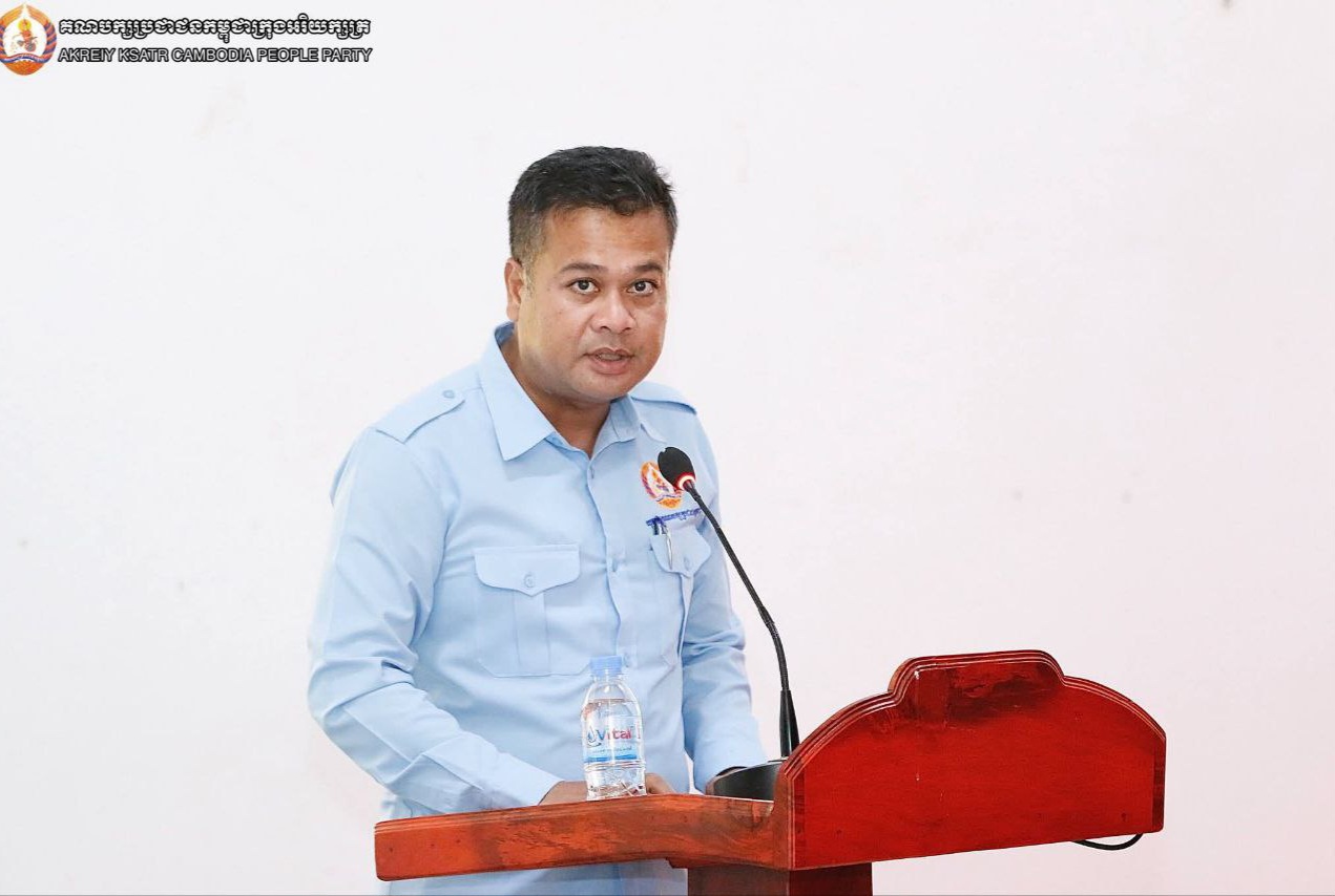 លោកចាន់ តារា ចូលរួមពិធីបិទវគ្គអប់រំនយោបាយគណបក្សប្រជាជនកម្ពុជាខេត្តកណ្ដាល ជំនាន់ទី៣៧