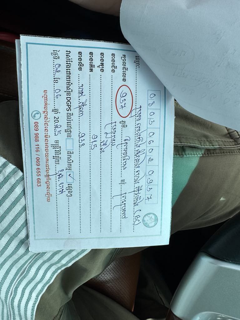 img 20250831 113920 941