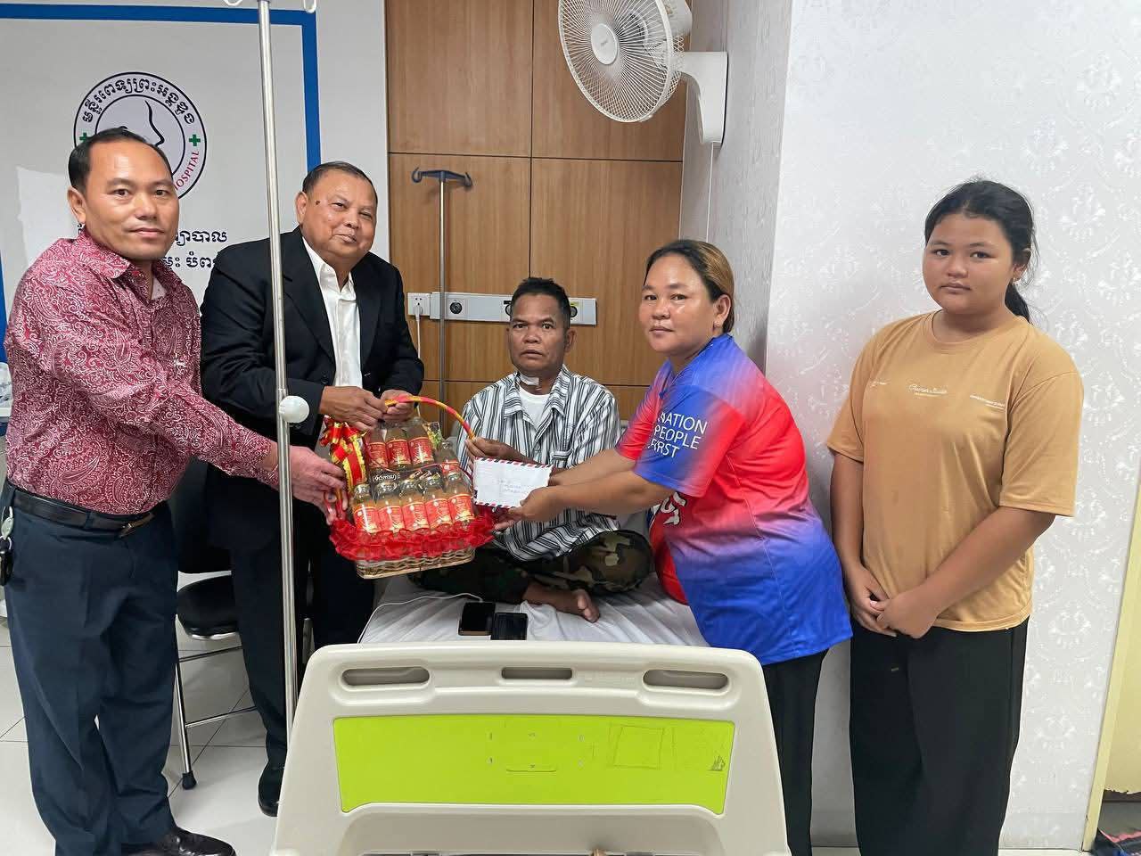 img 20250831 190726 910