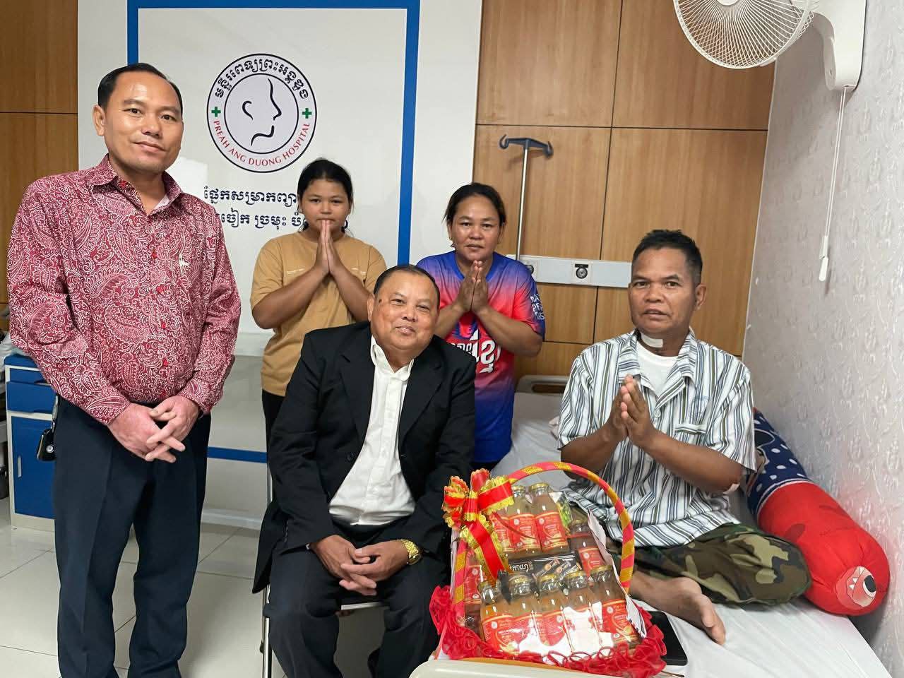 img 20250831 190727 643