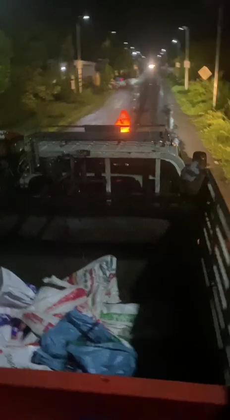 videocapture 20250830 114342