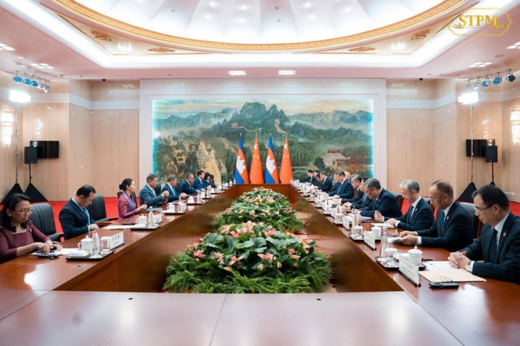 photo 2025 08 30 16 45 03 1024x682