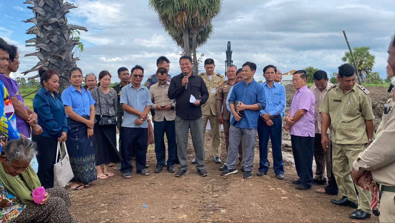 fb img 1756732095839