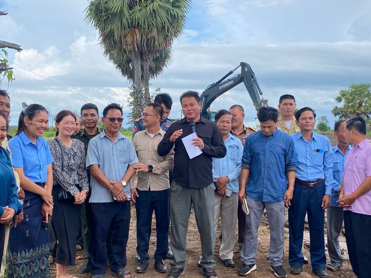 fb img 1756732098485