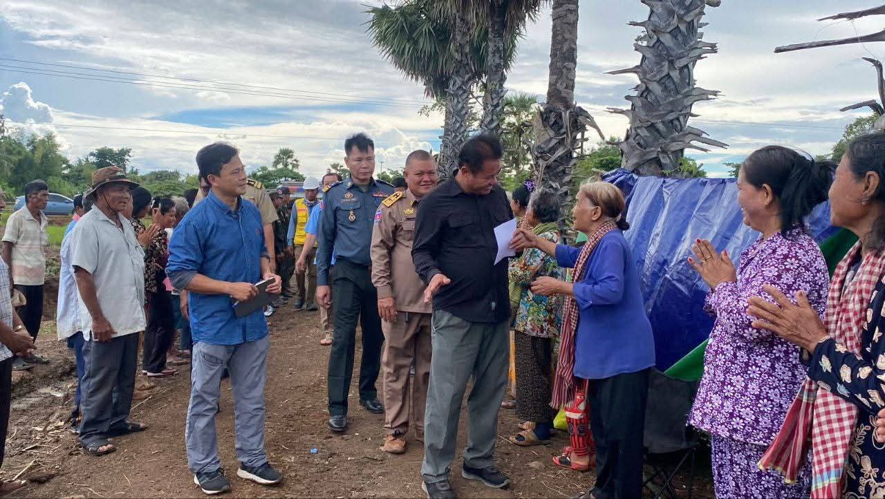 fb img 1756732101237