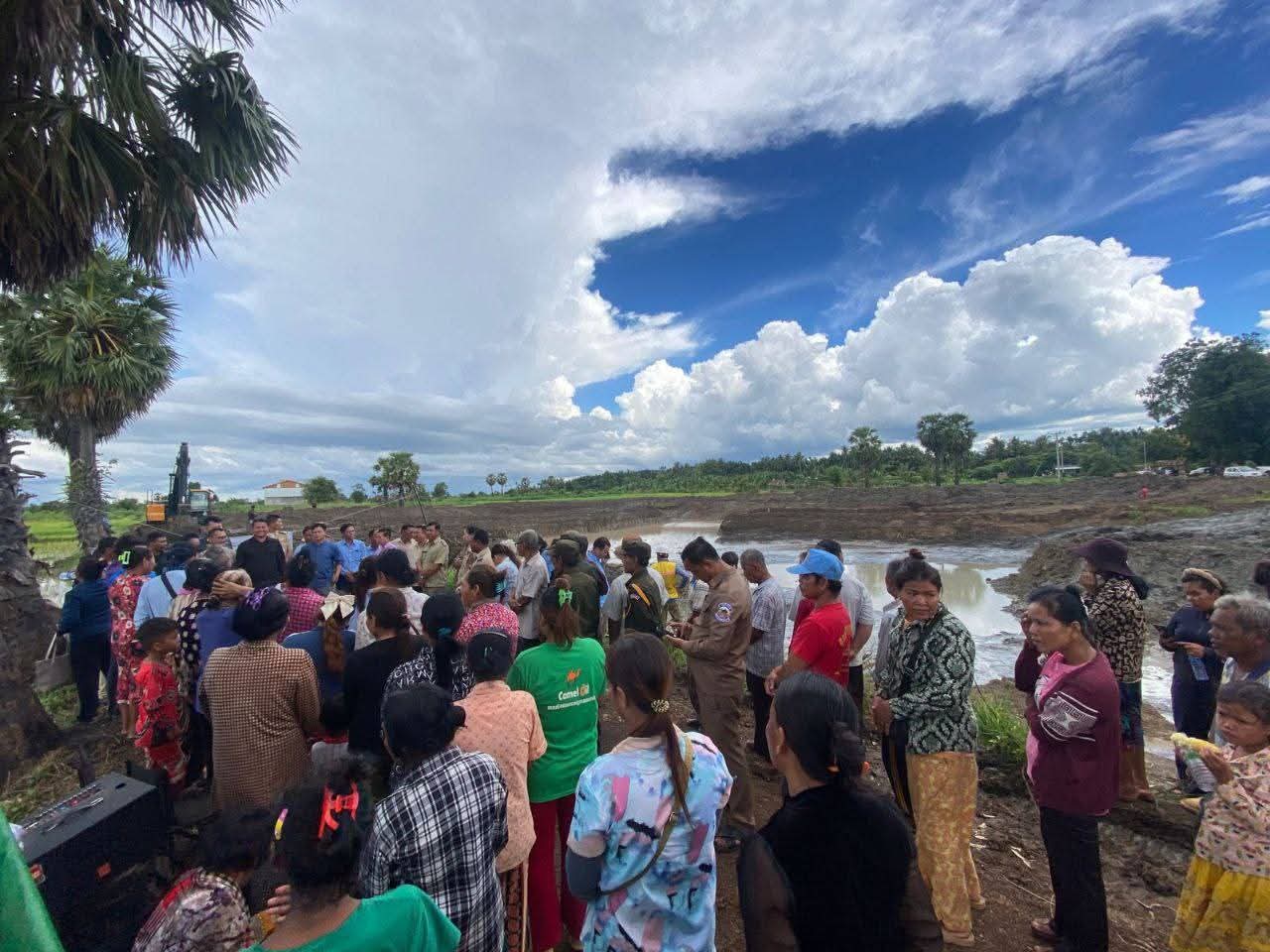 fb img 1756732103756