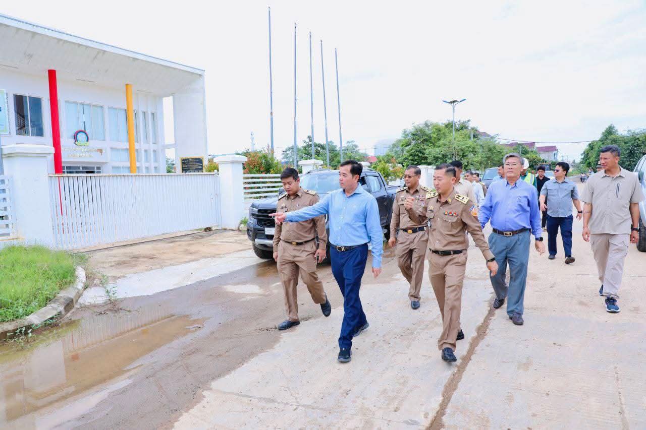 fb img 1756790618857