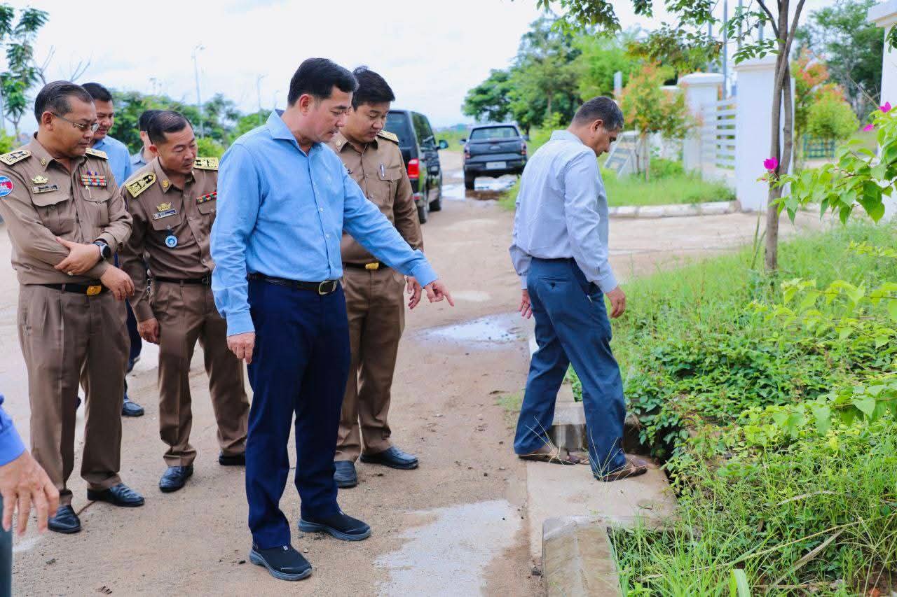 fb img 1756790640690