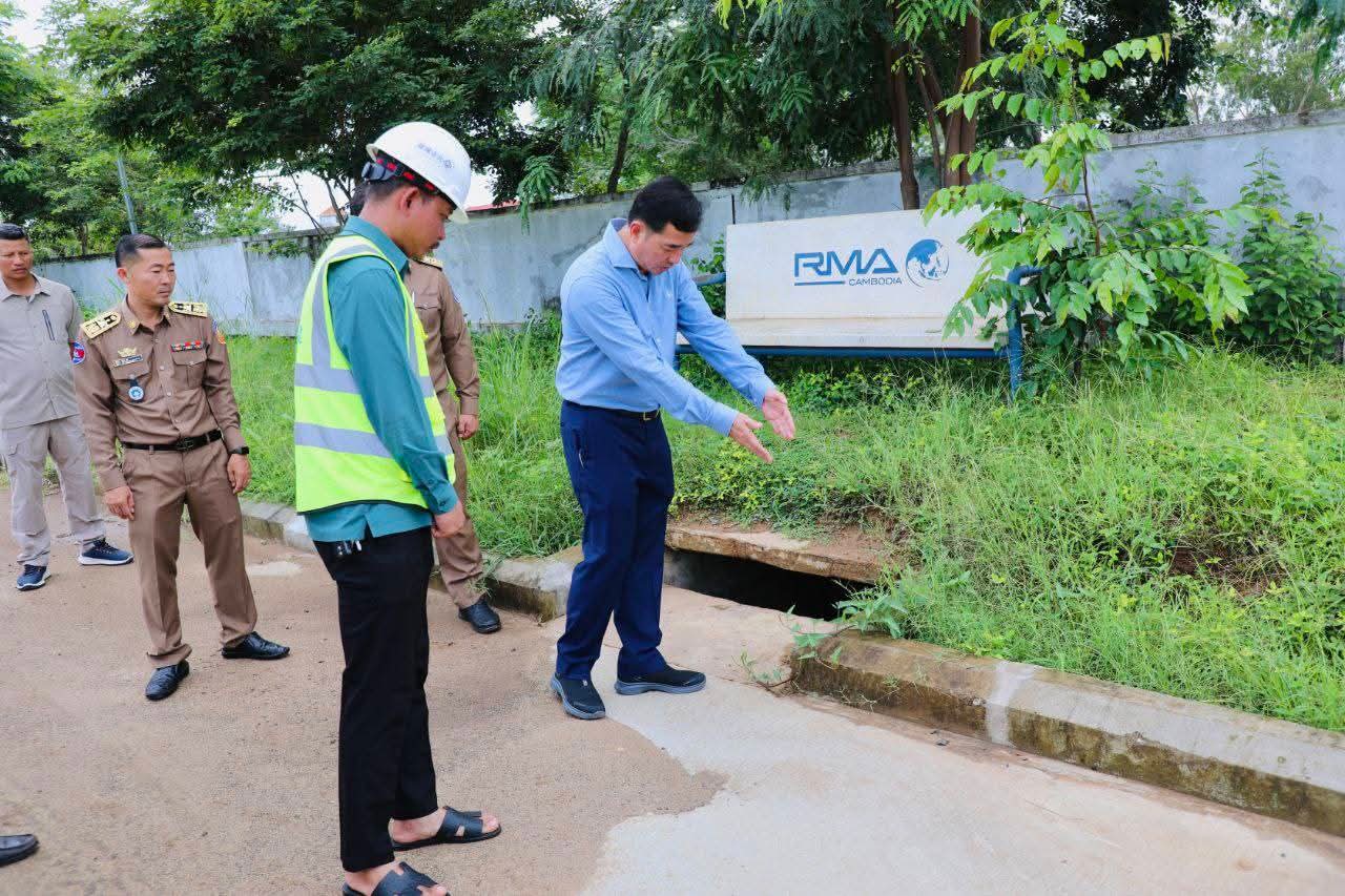 fb img 1756790645958