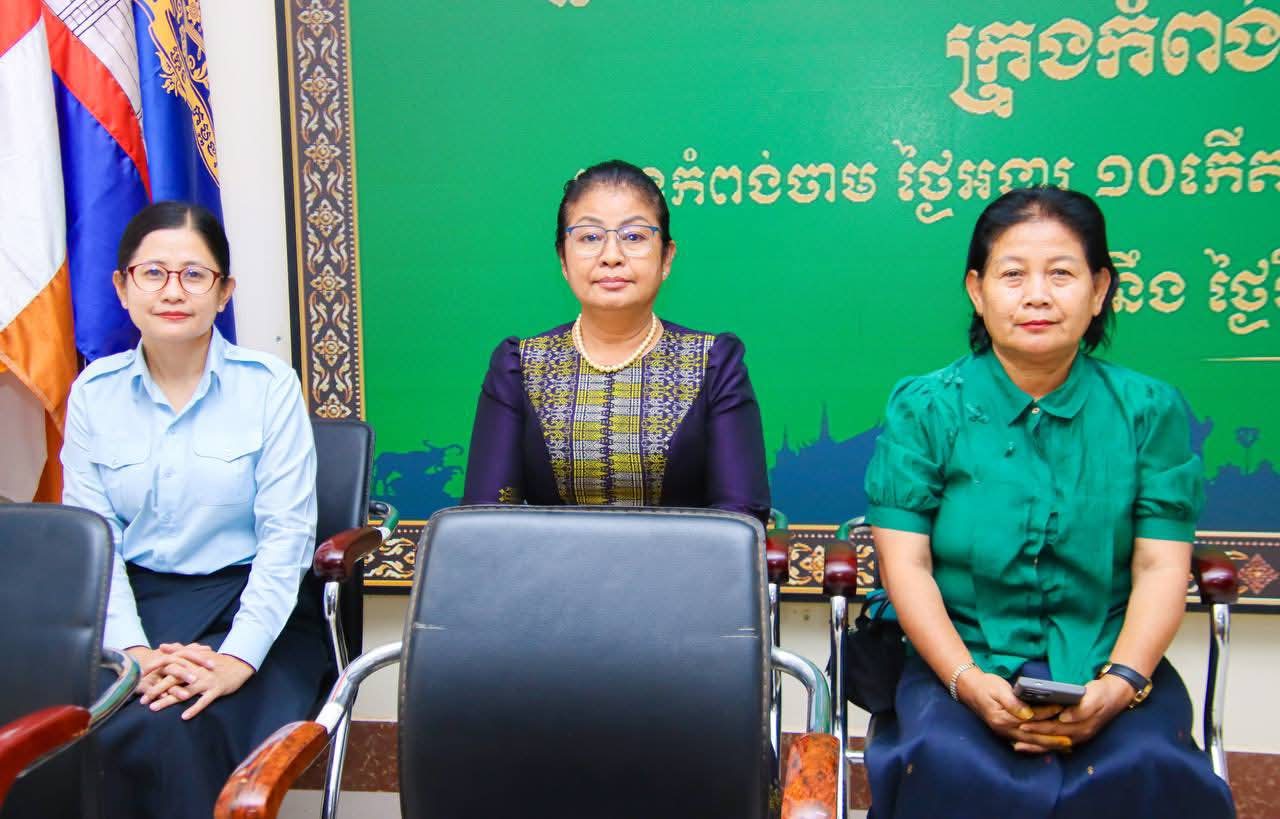 fb img 1756792925025