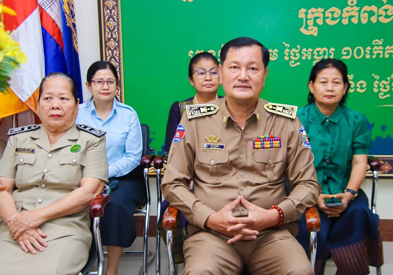 fb img 1756792927436