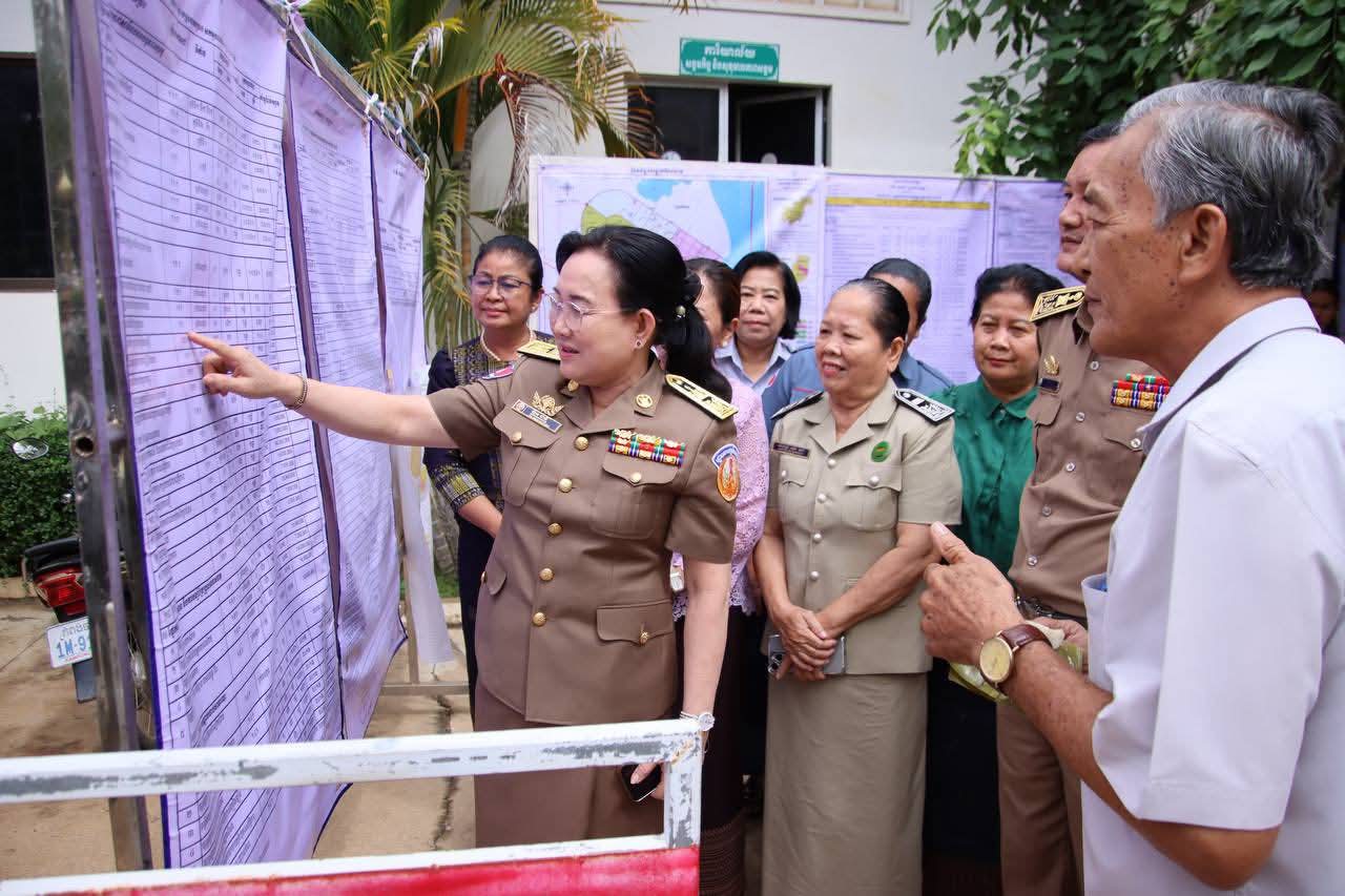 fb img 1756792934606