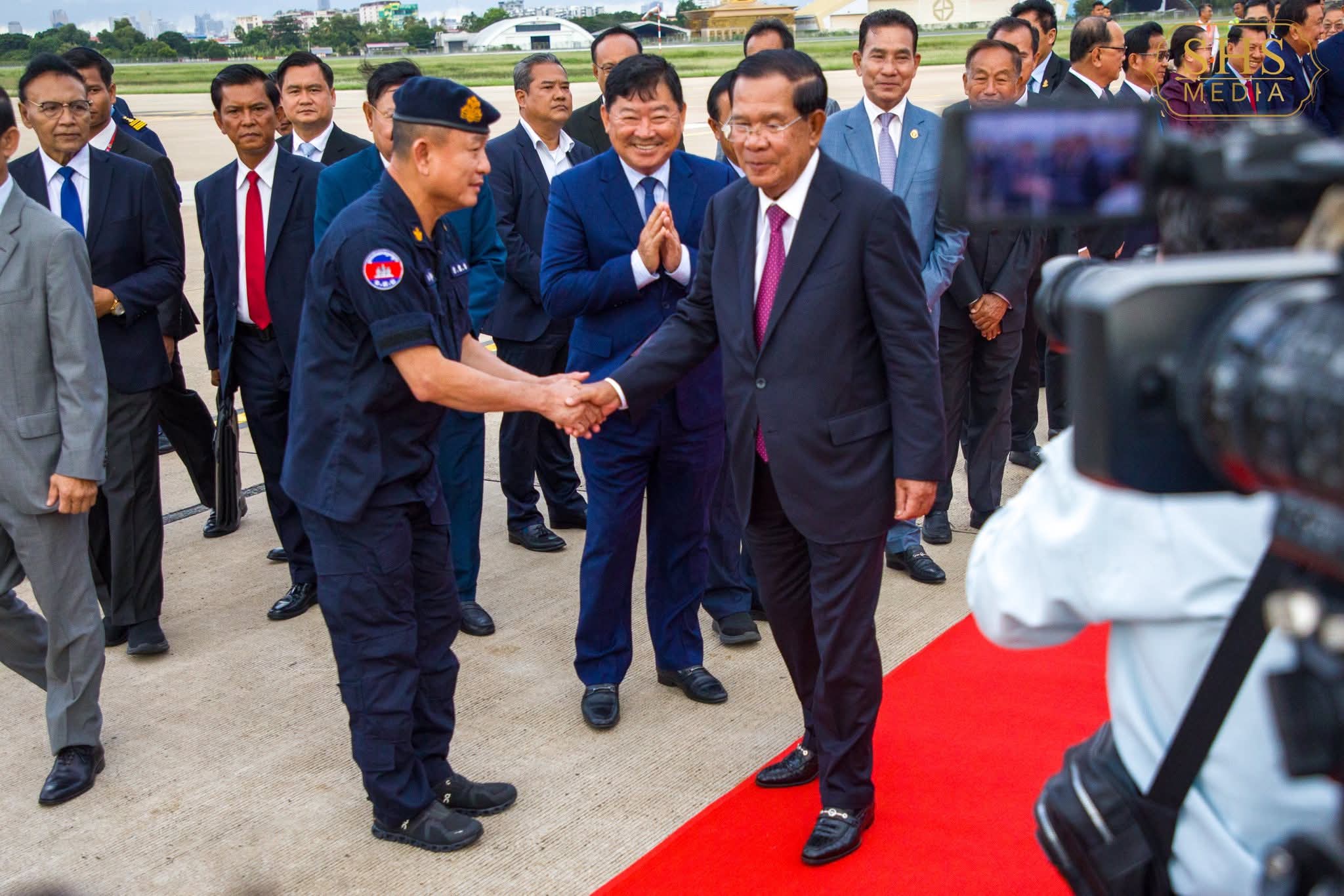 fb img 1756811264305