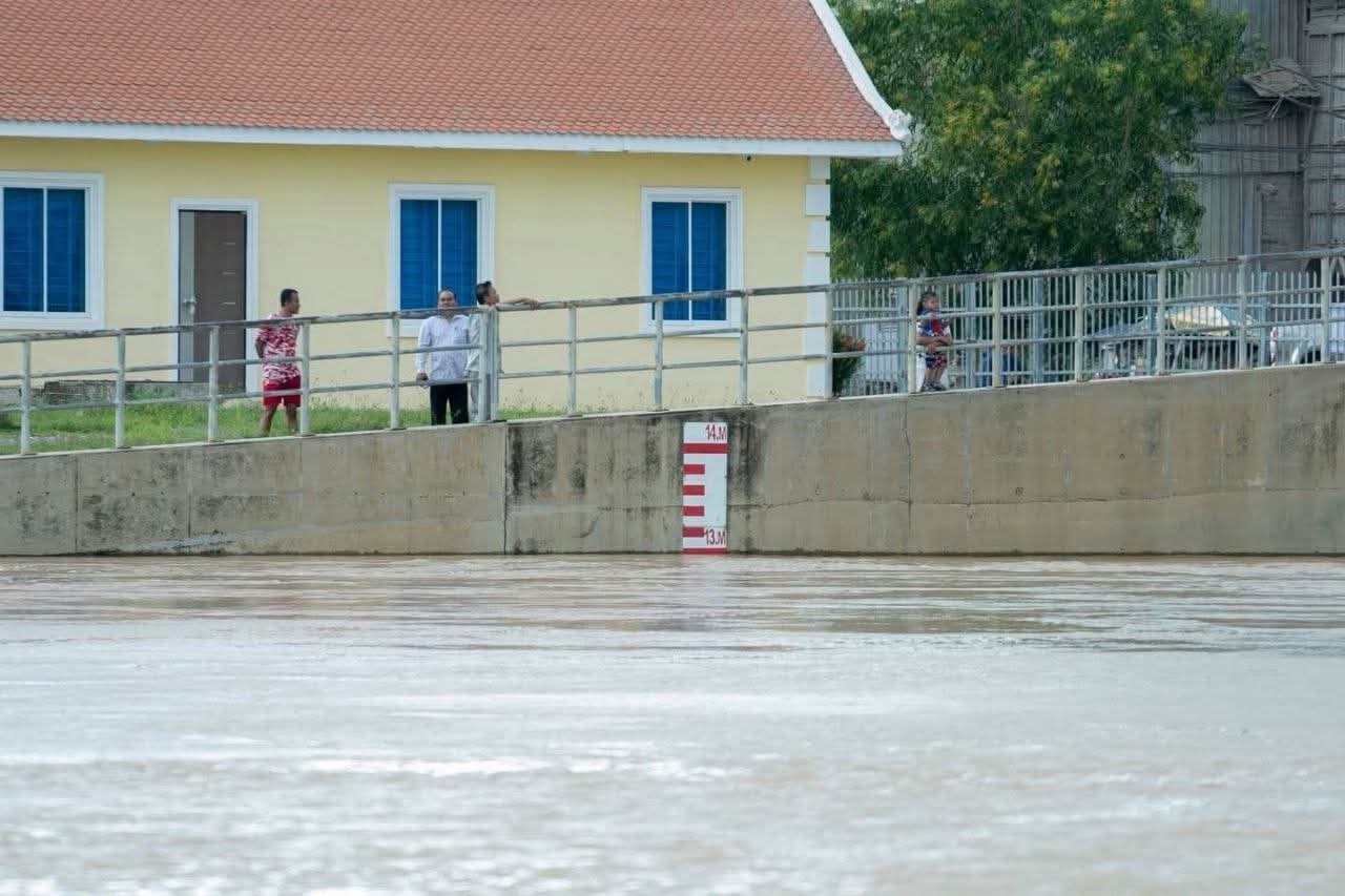 fb img 1756866457733