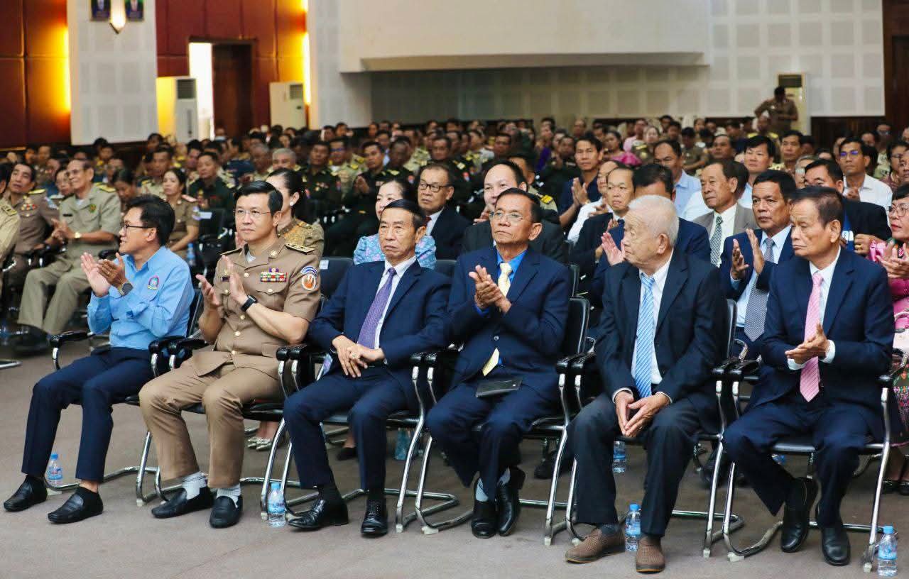 fb img 1757038432652