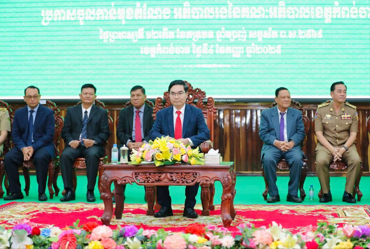 fb img 1757038443547