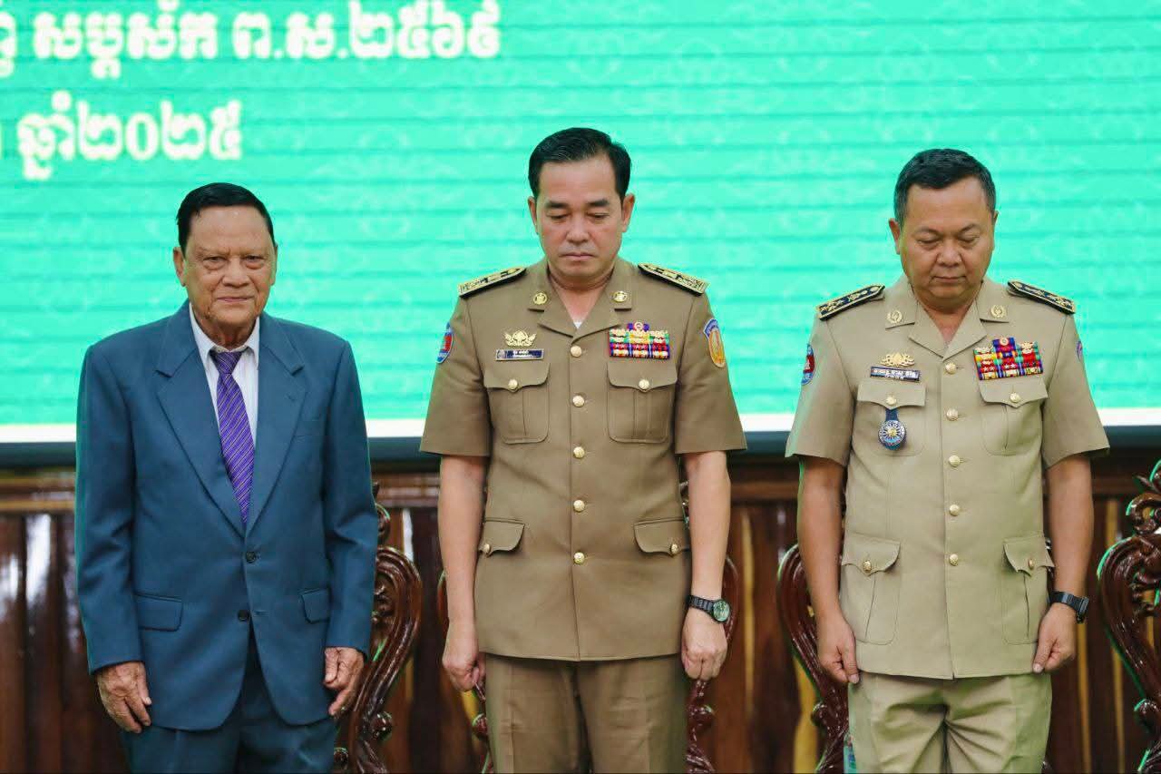 fb img 1757038454555