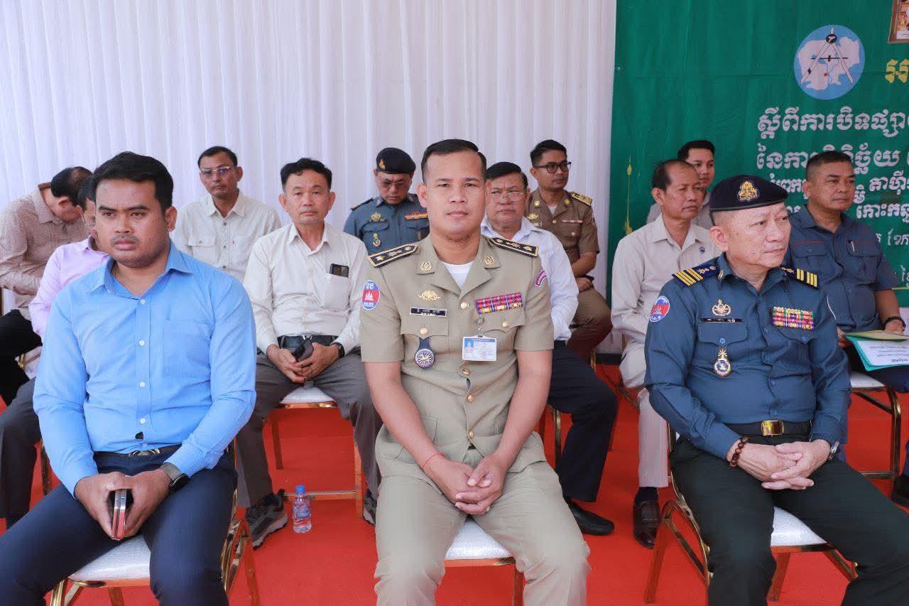 fb img 1757077959161