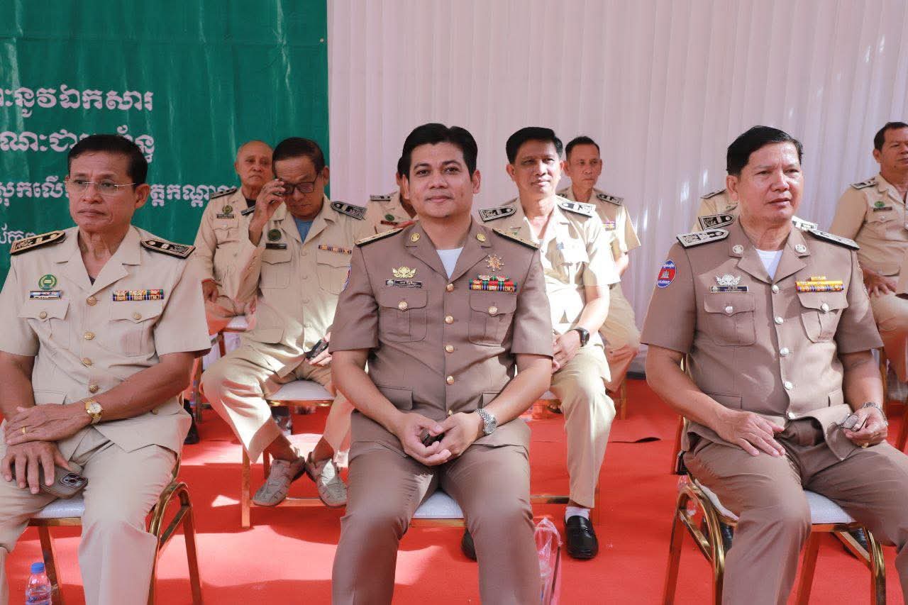 fb img 1757077961690