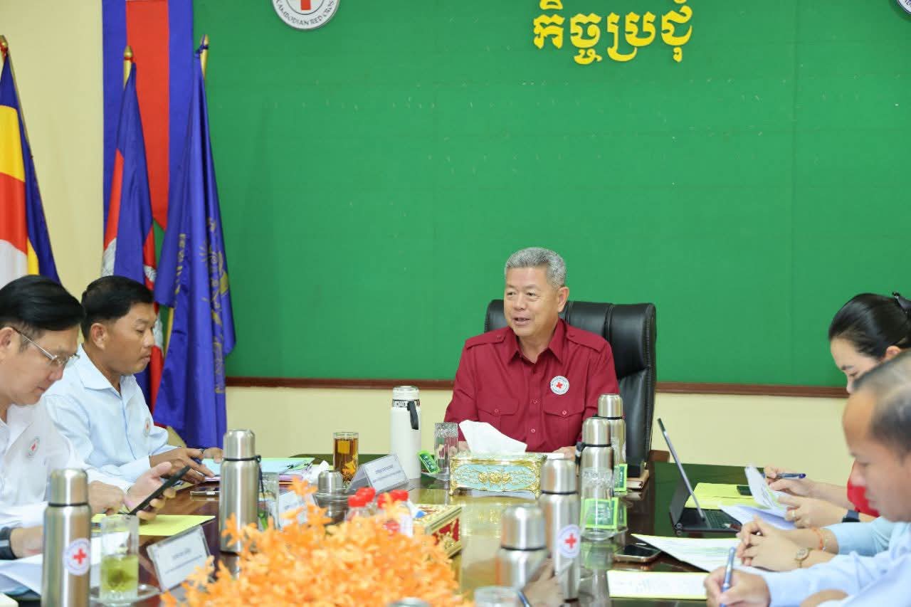 កិច្ចប្រជុំវិសាមញ្ញលើកទី៣ របស់គណៈកម្មាធិការសាខាកាកទក្រហមកម្ពុជាខេត្តកណ្តាល