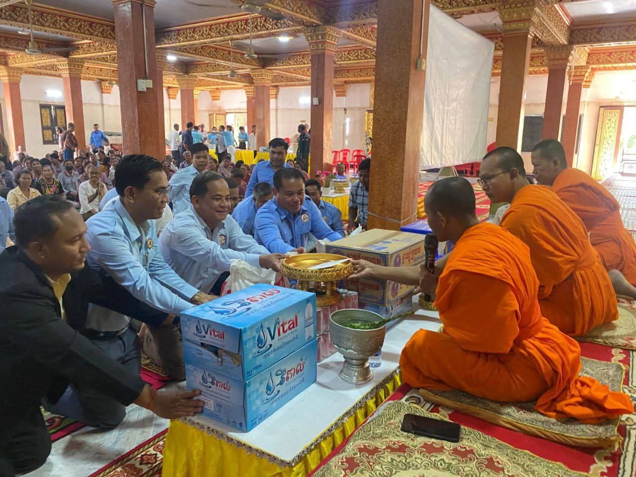 fb img 1757080560598