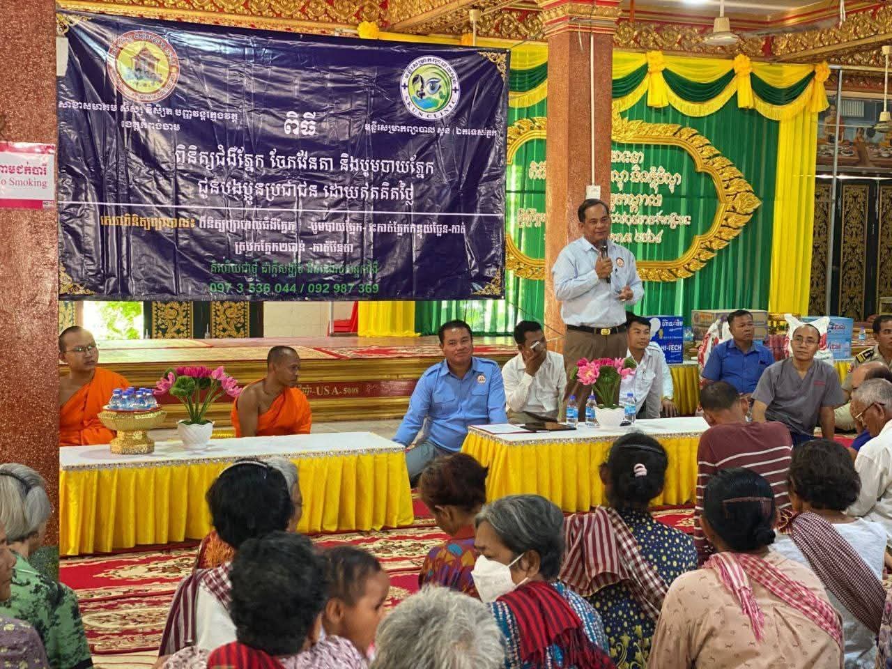 fb img 1757080593740