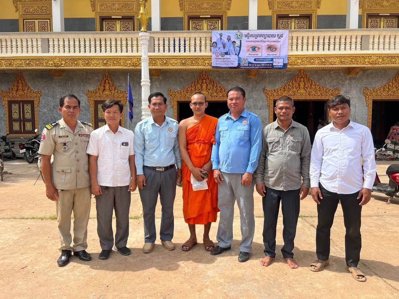 fb img 1757080596671