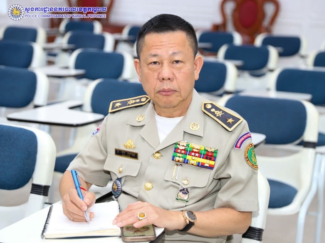 fb img 1757300622306