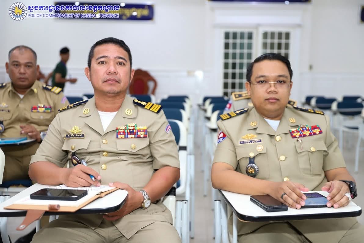 fb img 1757300633024