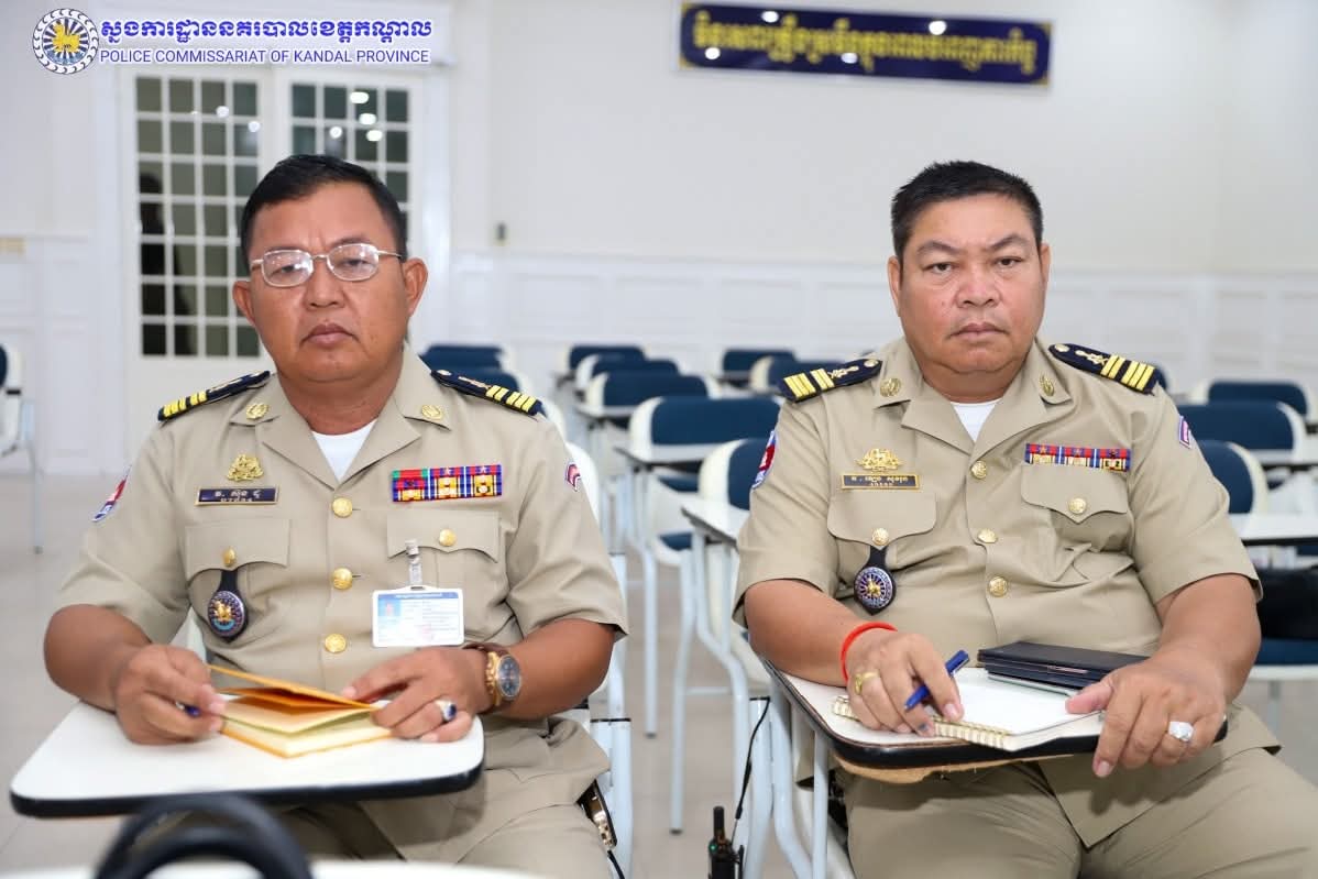 fb img 1757300636736