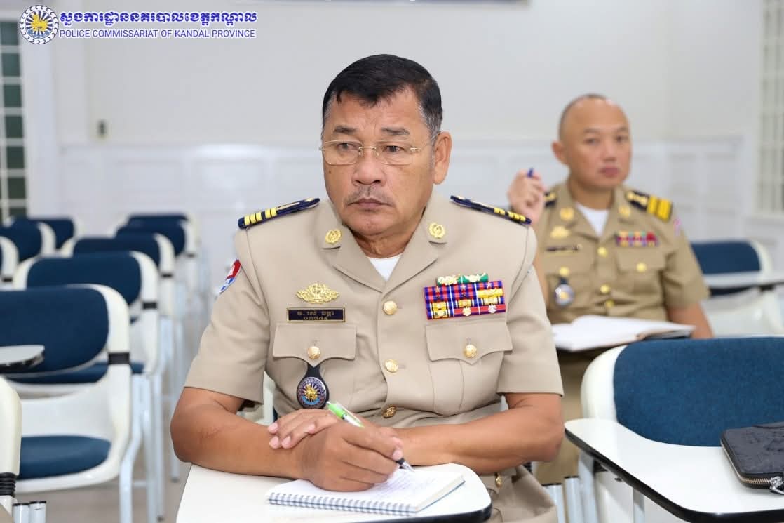 fb img 1757300650099