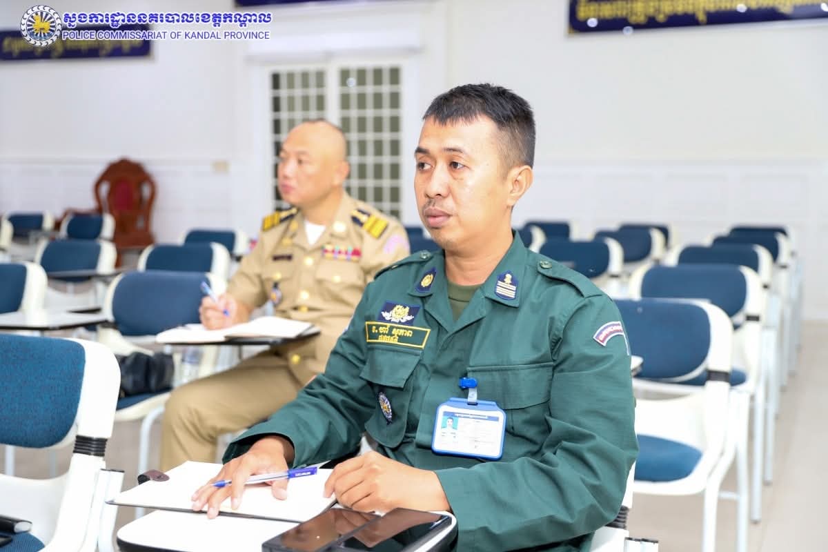 fb img 1757300660044