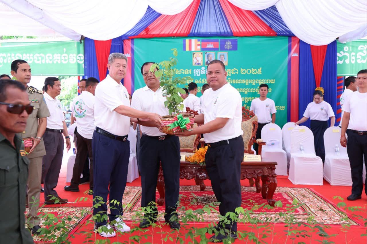 fb img 1757328855509