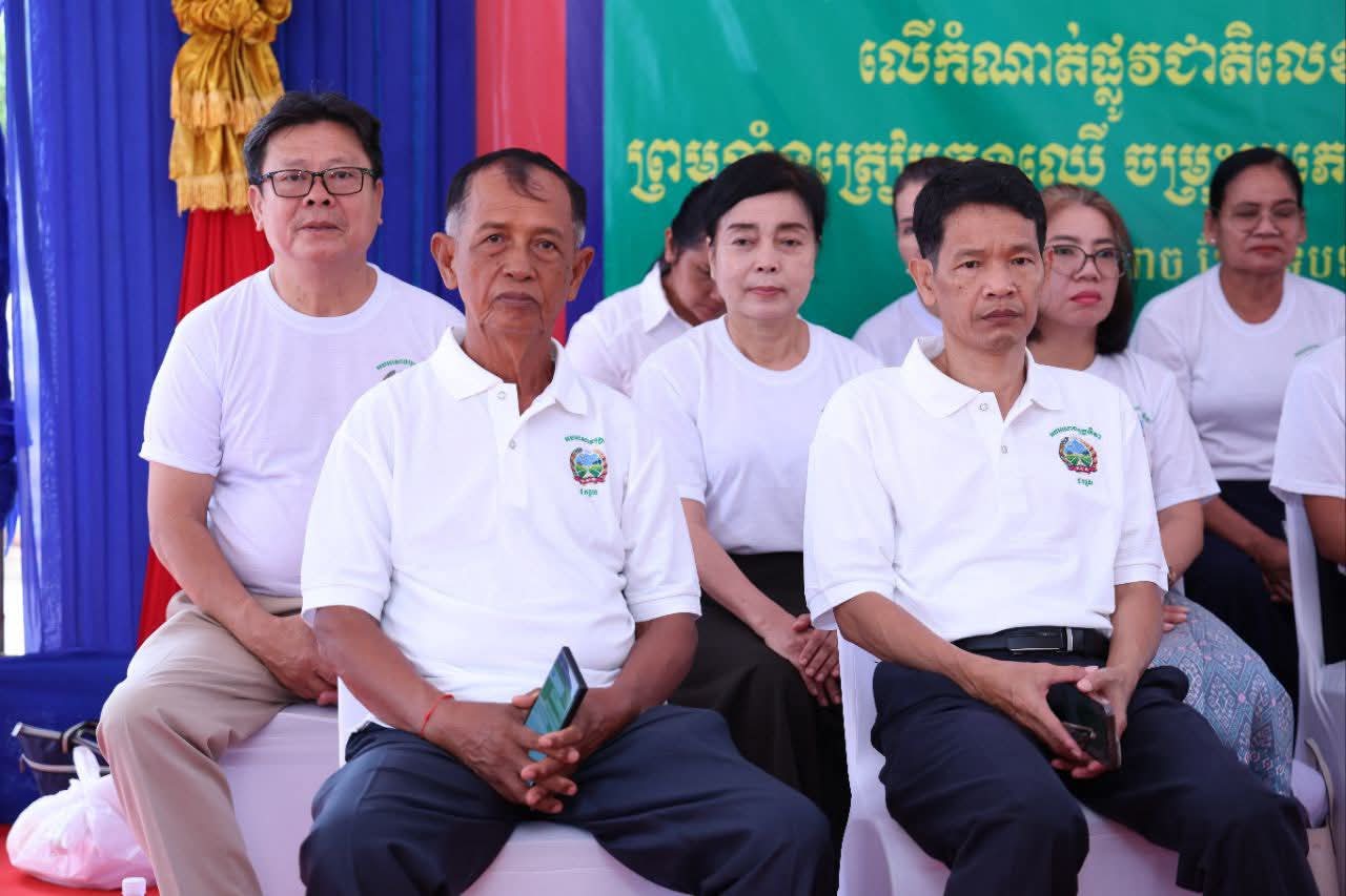 fb img 1757328860858