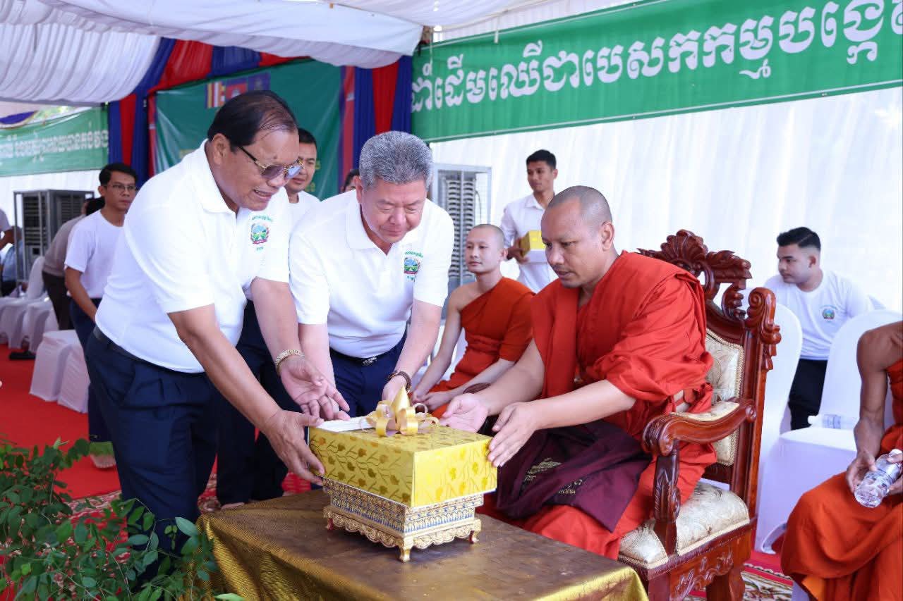 fb img 1757328870313